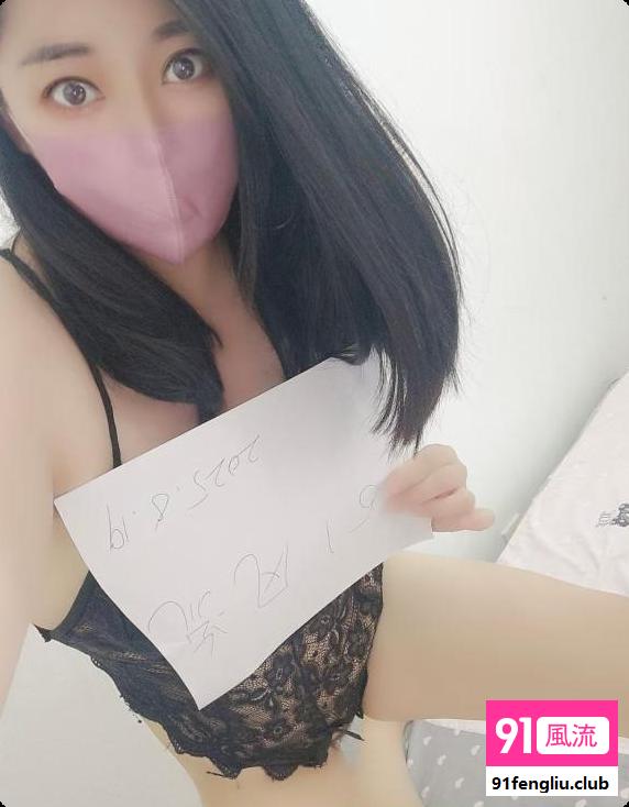 爆乳闷骚少妇